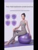 Thickened PVC Yoga & Pilates Fitness Ball for Pregnancy, Midwifery, Kids' Sensory Training & Balance