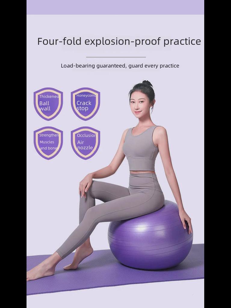 Thickened PVC Yoga & Pilates Fitness Ball for Pregnancy, Midwifery, Kids' Sensory Training & Balance