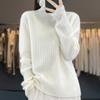 Women's Cashmere Sweater Qinghe Cashmere 30% Cashmere 70% Wool Women's Autumn and Winter Cashmere Pullover Soft and Warm