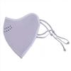 Australian Velvet Thickened Cycling Face Mask - Warm, Washable, 3D Design for Cold Protection