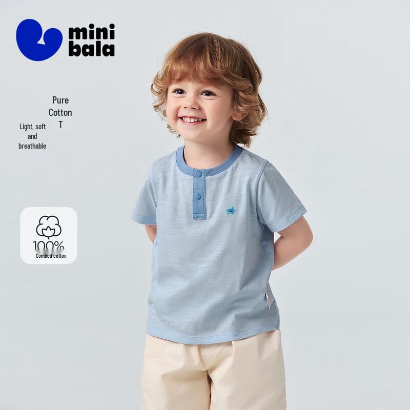 Minibala Unisex Baby Cotton Short-Sleeve T-Shirt