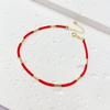 Real 18k Golden Red String Bracelet for Woman Fine Jewelry Luxury High-quality Trendy Festival High Bracelet