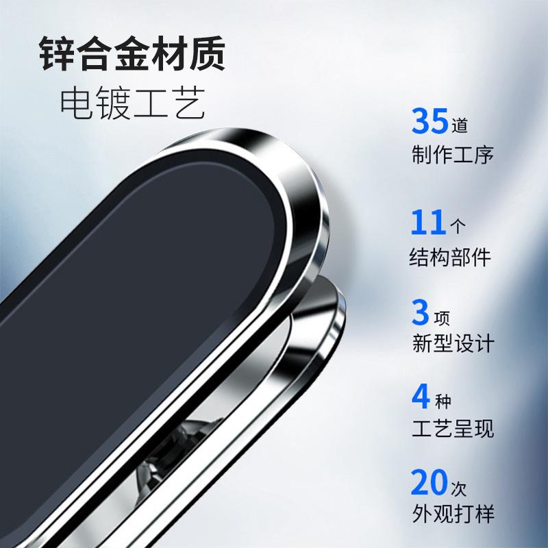 The New Magnetic Folding Mobile Phone Holder Is Pasted On the Back with Metal Magnetic Multi-function Car Support 360 Degrees Rotating and Portable.