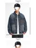 Men's Autumn Patchwork Denim Jacket: Precision Embroidery, Loose Fit, Plus Size Workwear Design.