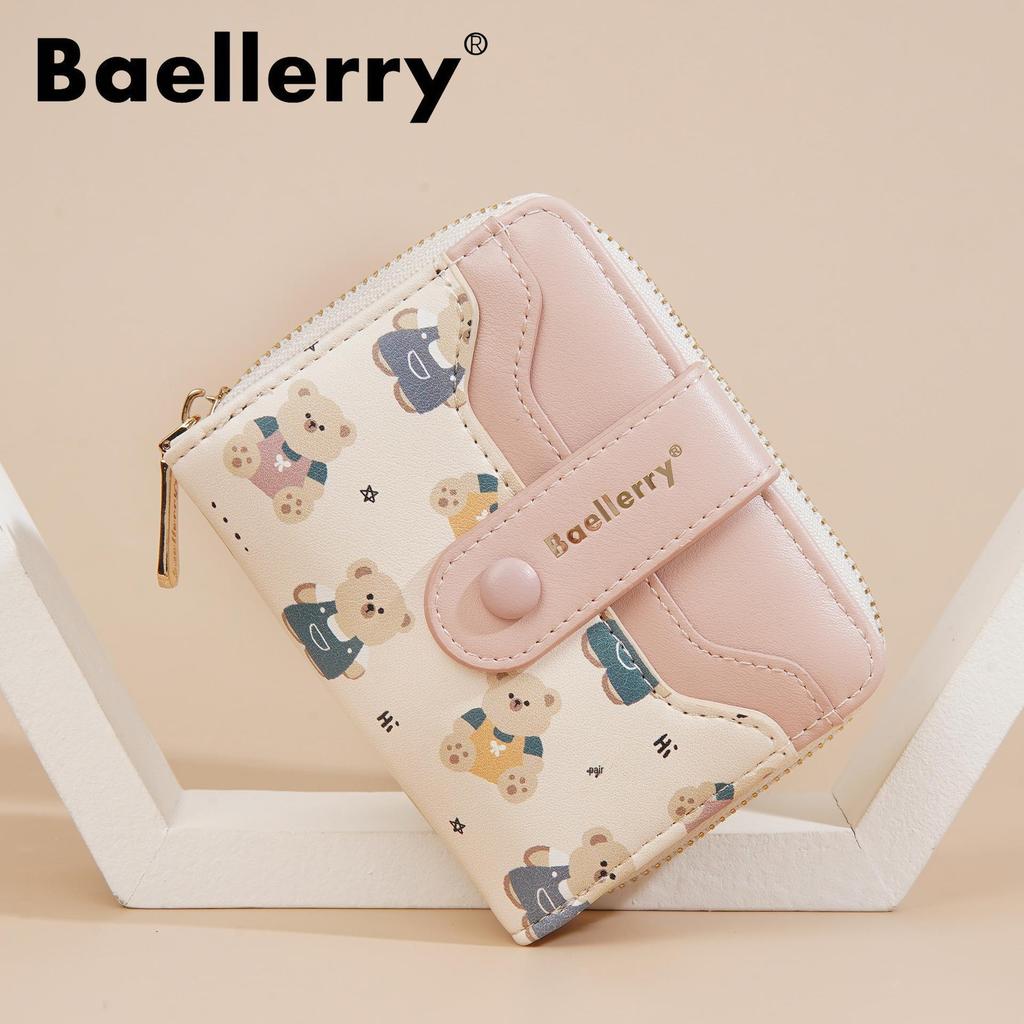 Little Bear Cartoon Zipper Wallet and Card Holder for Women & Students