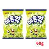 Snack soufflé coréen – Banana Kick, Melon Kick (26 Options)