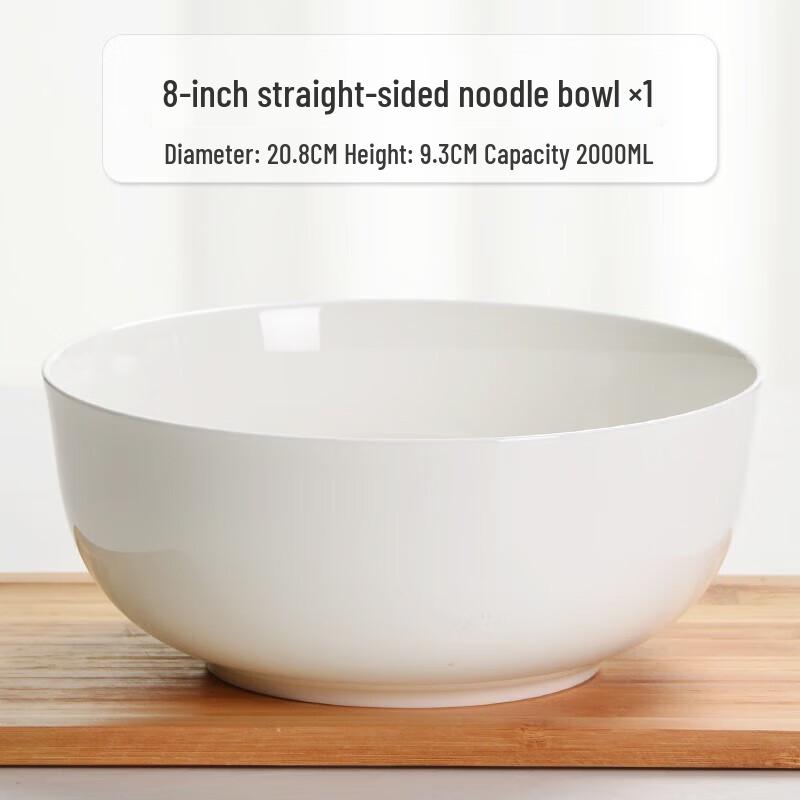 

Korean Style Ceramic Noodle Bowl