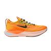 Zoom Fly 4 'University Gold'