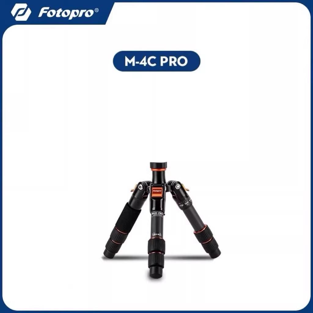 

Futuobao M4C PRO Carbon Fiber Mini Tripod with Dual Panoramic Head
