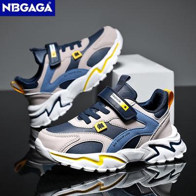 Lightweight Children's Outdoor Casual Running Shoes Non Slip Kids Sneakers for Boys' School Sport Walking Shoes Size 28-39