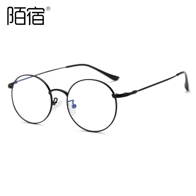 ZENOTTIC Alloy Anti-blue light Computer Glasses Frames Women Men Ultralight Vintage Round Myopia Optical Prescription Eyeglasses
