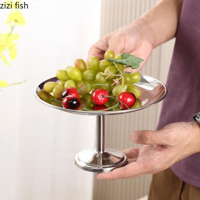 Stainless Steel Cake Rack High Footed Dessert Plate Pudding Cup Ice Cream Bowl Dim Sum Dish Pastry Plate Fruit Plates Snack Bowl