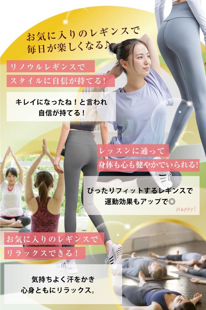 Lino Ulu Yoga Yoga Fitness Training Cropped Slim Long Beautiful Legs Pants, Leggings, Leggings, Pants, Pants, Length, Fit, Length, (Smoke Blue)