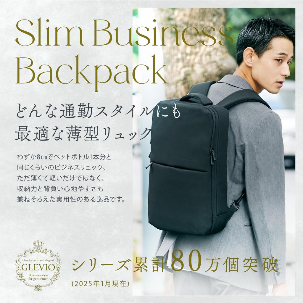 Business Großer Wasser Schwarzlicht [Grevio] Rucksack, 2-Wege, 3-Wege, Dünn, Kapazität, Erweiterbar, Abweisend, Handgepäck, Leichtgewicht, Herrenrucksack, USB,