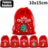 20/1PCS Christmas Velvet Bags Cartoon Candy Gift Drawstring Pouch Christmas New Year Party Favor Decor Jewelry Packaging Bag