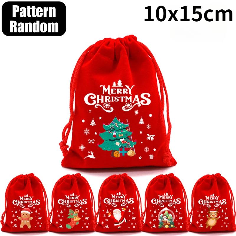 20/1PCS Christmas Velvet Bags Cartoon Candy Gift Drawstring Pouch Christmas New Year Party Favor Decor Jewelry Packaging Bag