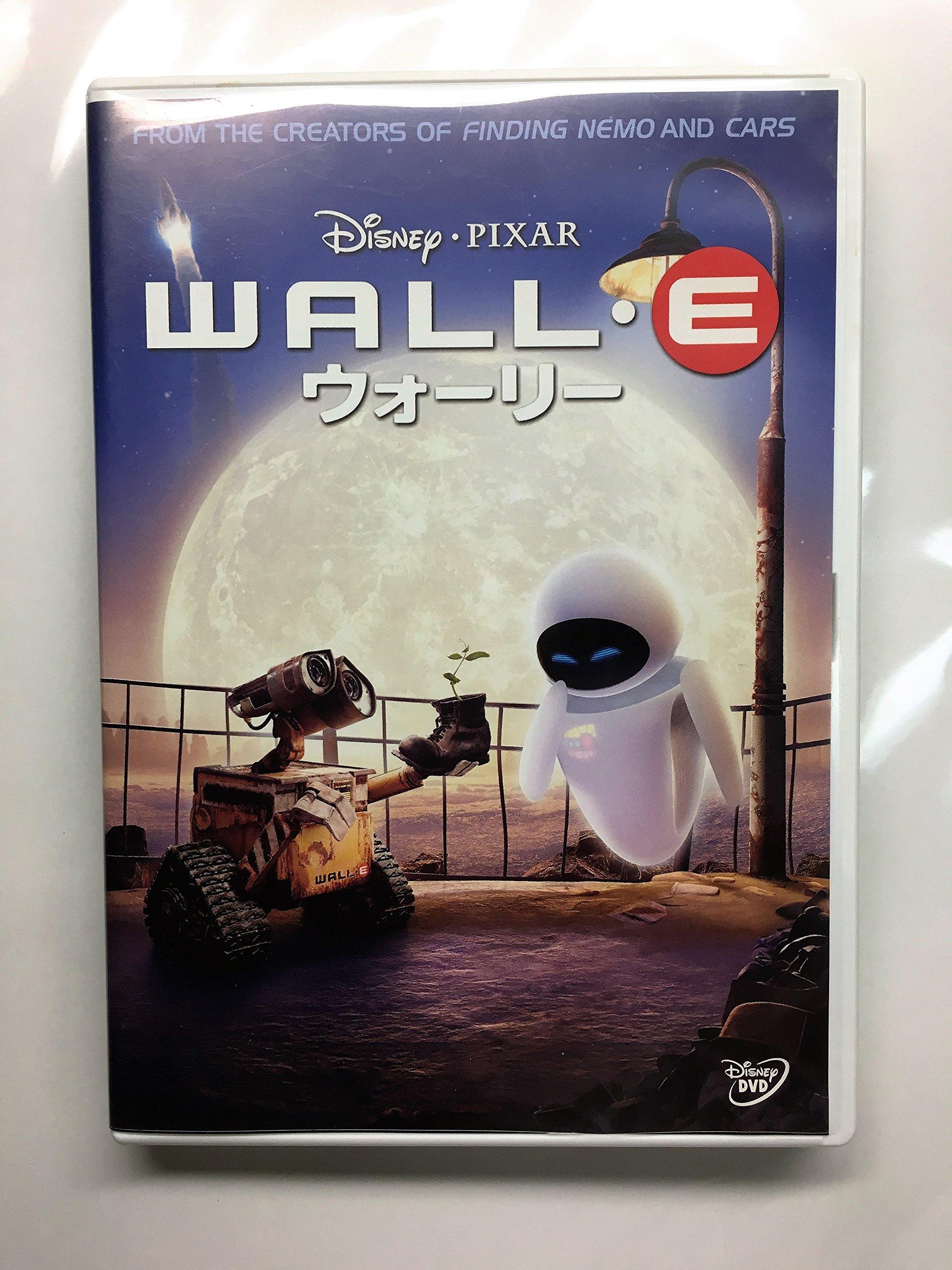 

WALL-E [DVD]