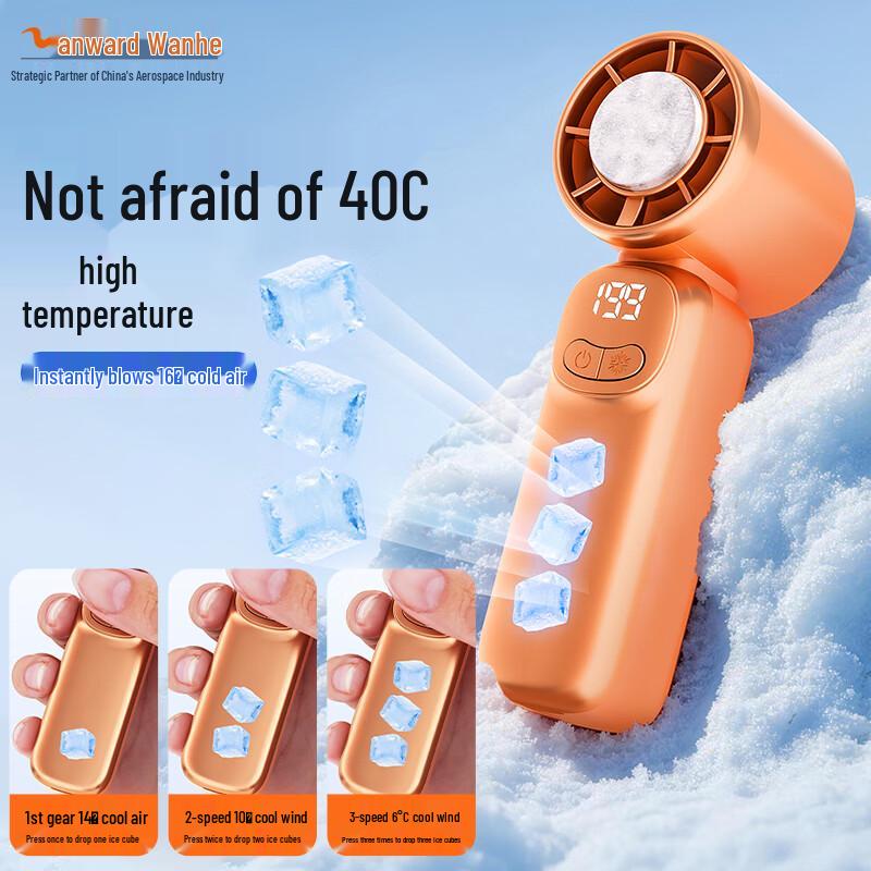 Vanward Portable Semiconductor Cooling Handheld Fan