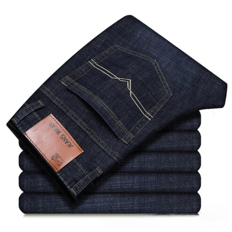 Men'S Loose Straight Leg Wide Leg Pants Men'S Stretch Jeans Youth Plus Size Pants