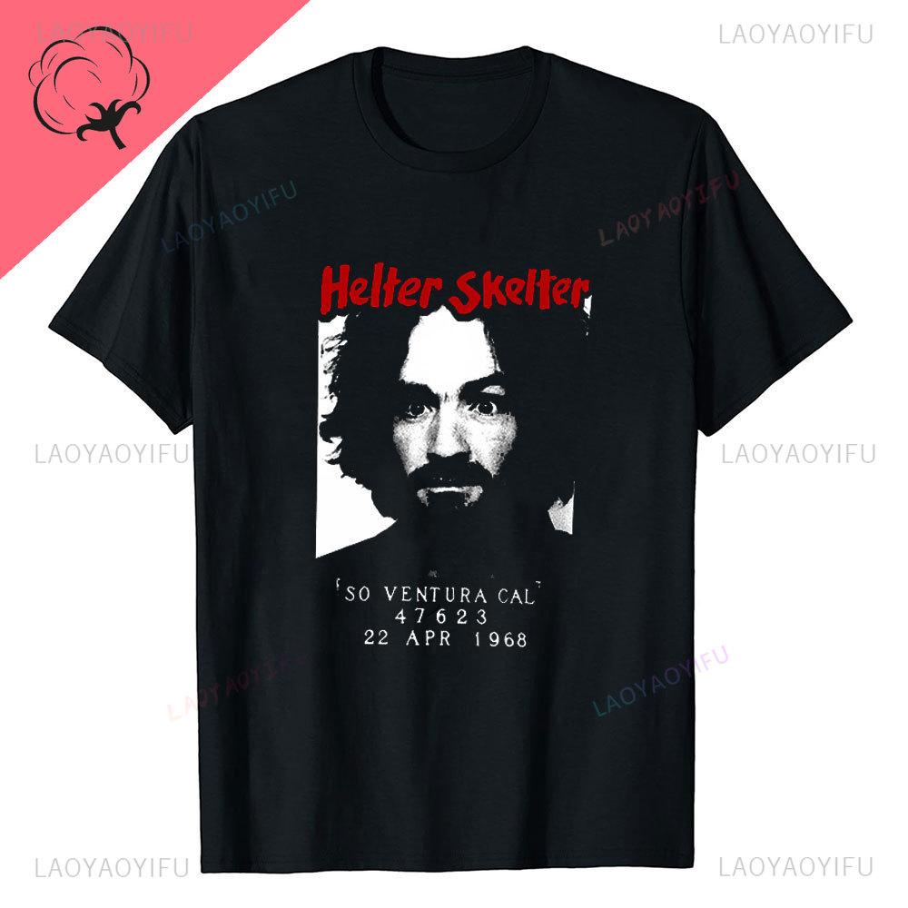 Neue Charles Manson Kurzarm Ästhetik Harajuku Streetwear Lässig Einzigartig Mode Belüftet Herren Sommer Bedrucktes T-Shirt Oberteile