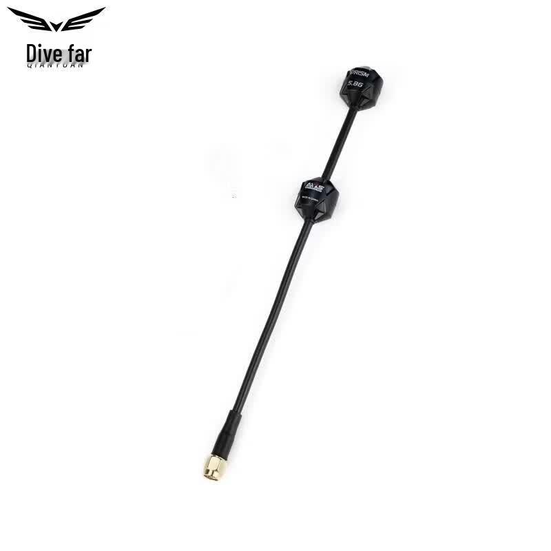 Qian Yuan Dual 5.8G High-Gain Lollipop FPV Antenna