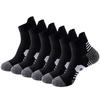Men's Breathable Sweat-Absorbent Short Socks - Towel Bottom, Thickened for Running, Hiking, and Outdoor Sports