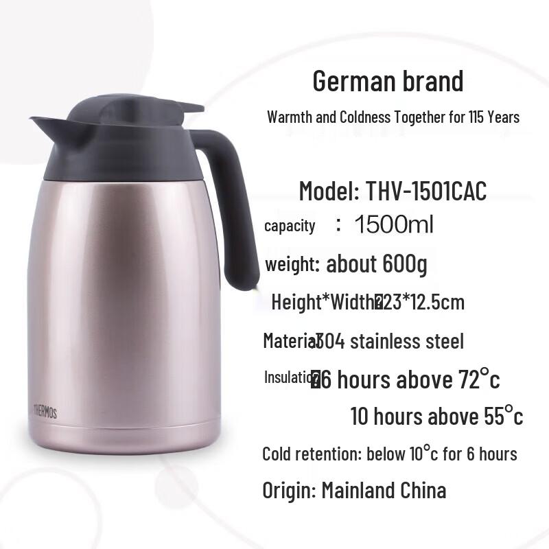 Thermos THV-1501 Insulated Travel Pot
