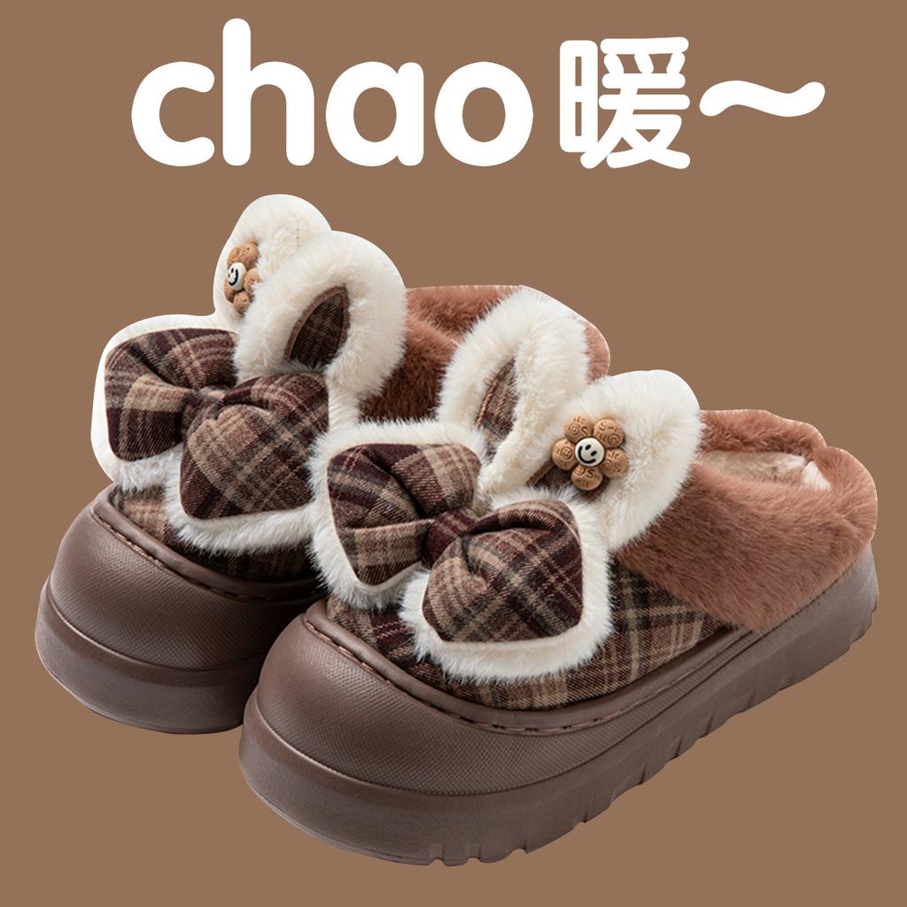 Bow Cotton Slippers 2025 New Winter Bag Heel Outdoor Wear Indoor Home Plush Platform Cotton Shoes