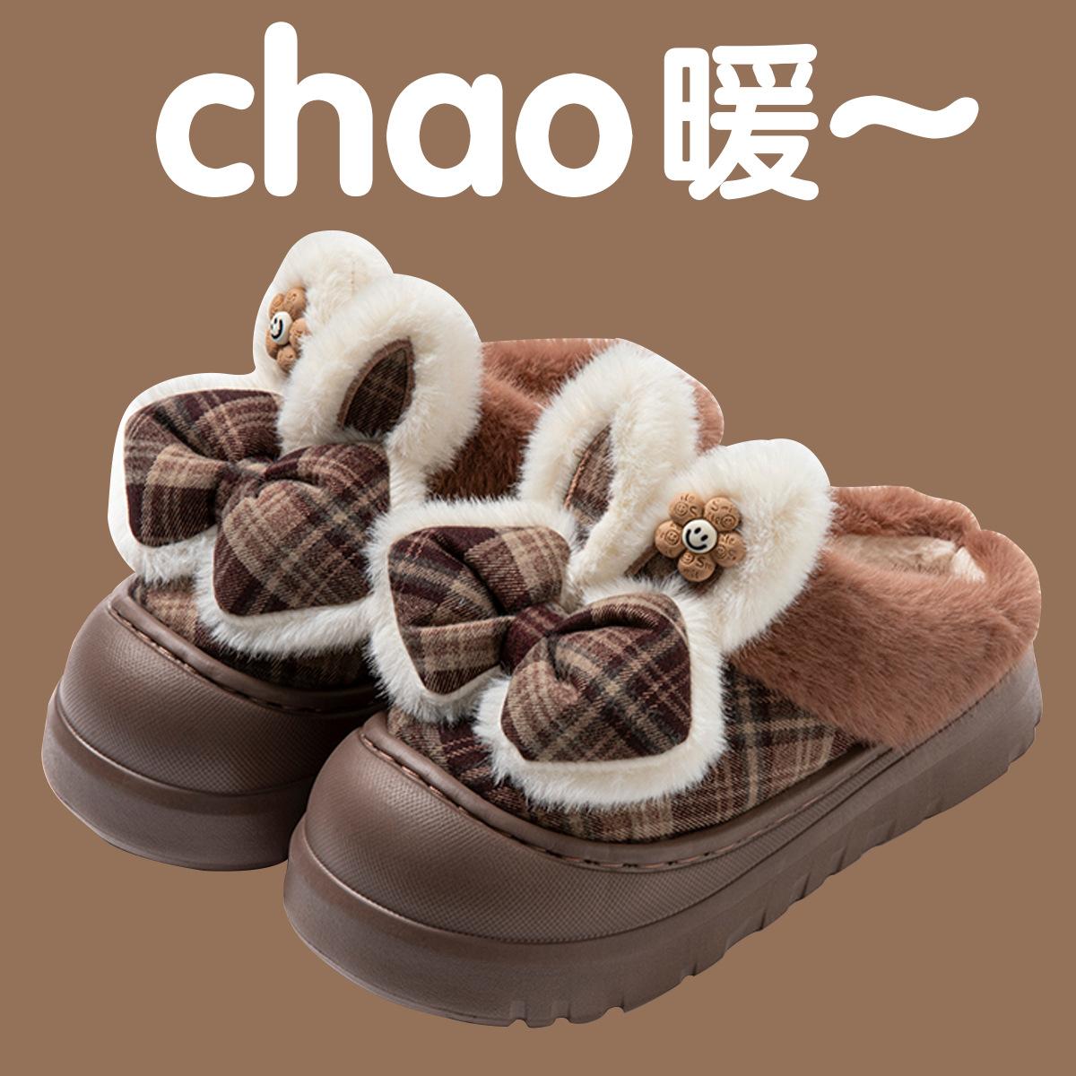 

Bow cotton slippers 2025 new winter bag heel outdoor wear indoor home plush platform cotton shoes 38-39