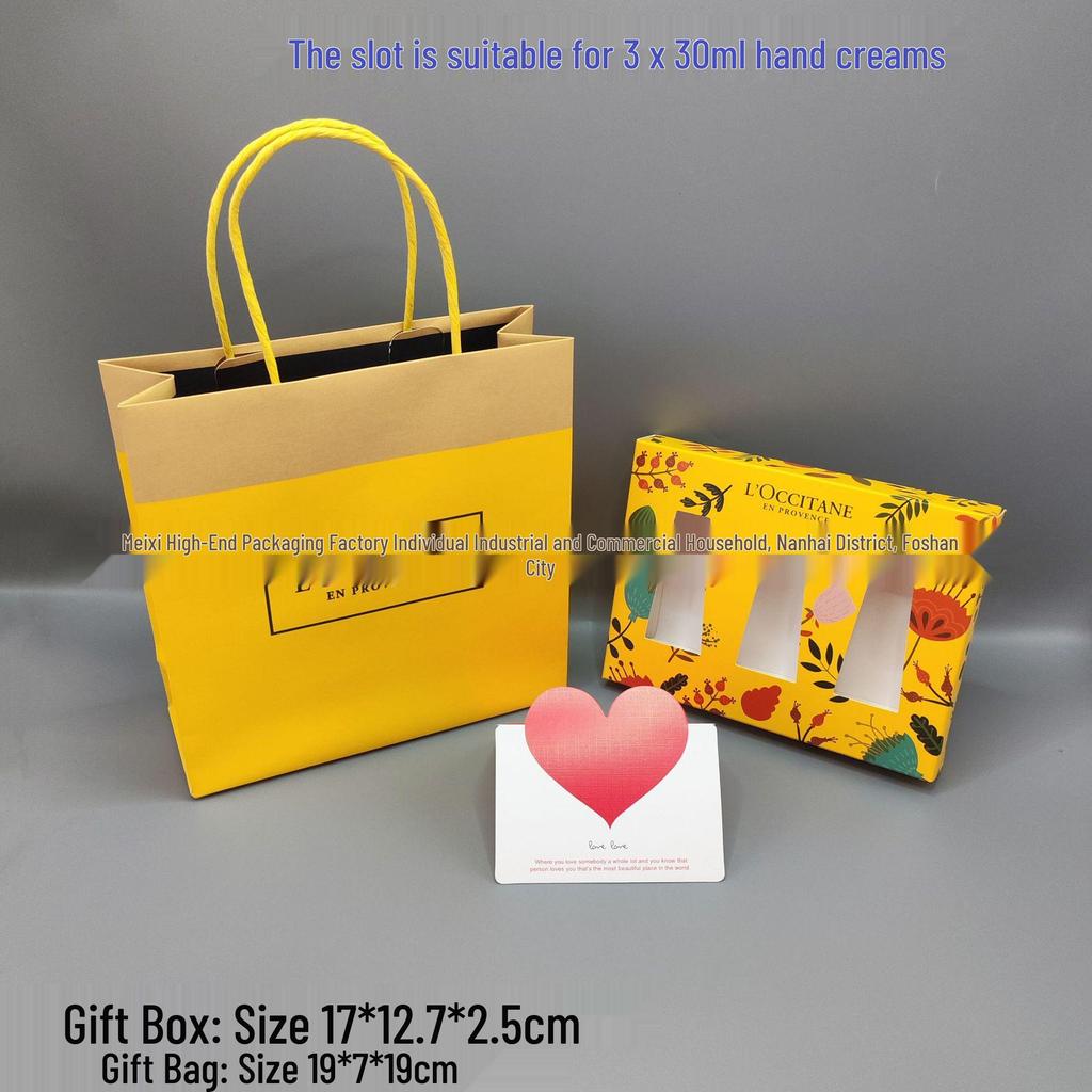 Leere M/AC Lippenstift & Parfüm Geschenkbox
