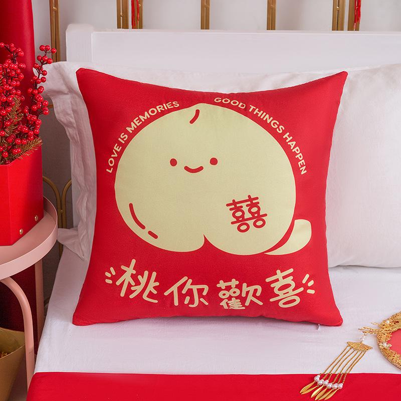 New Chinese Style Double-sided Printed Plush Happy Character Pillow Wedding Room Layout Decorative Cushion Living Room Sofa Cushion Cover