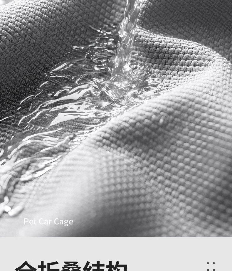 Haustier Reise Autositz & Matte - Hundebett und Handtasche für Autofahrten