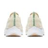 Nike Zoom Fly Flyknit 'Light Cream' Damen AR4562-200