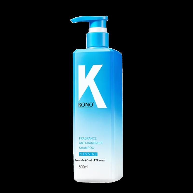 KONO Anti-Dandruff Refreshing Shampoo