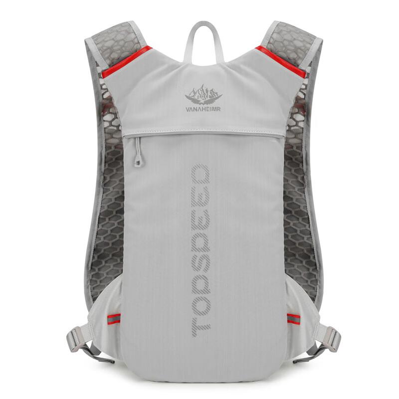 Li Shen Lightweight Hiking Hydration Backpack