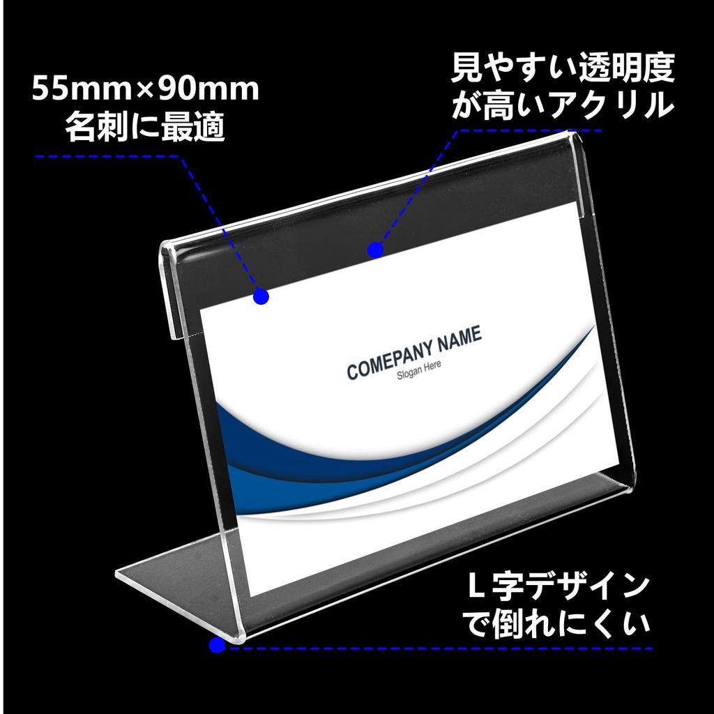Yanuki 40-Piece Pop Stand, 9cm x 6cm, Acrylic Card Stand with Protective Film, for Price Cards, Price Tags, and POP Displays