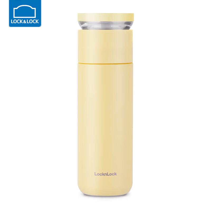 LOCK&LOCK Tea Separation Insulated Mug with Infuser