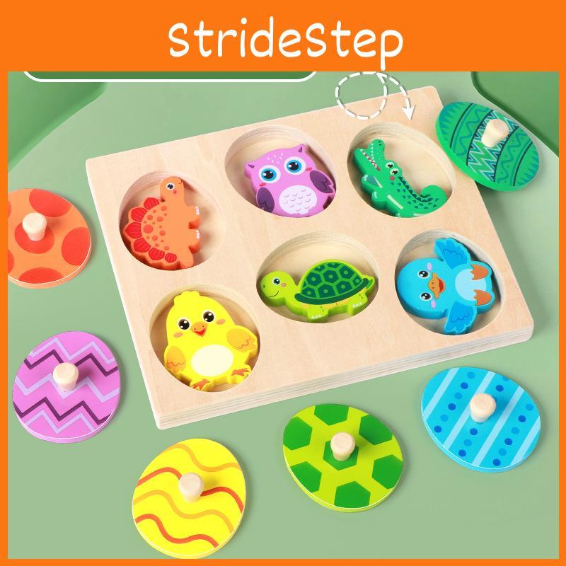 Wooden Turtle Dinosaur Animal Egg Puzzle Game For Kids With Animal Figures Educational Toy For Early Learning