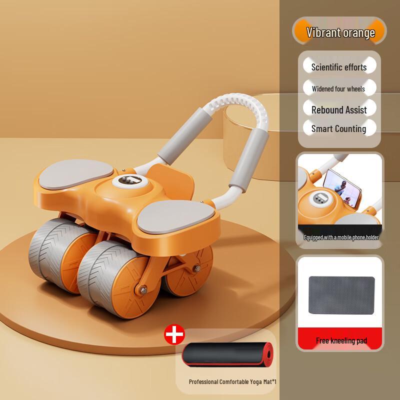 Xinboda Auto-Rebound Ab Wheel & Yoga Mat Set