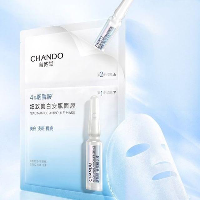 CHANDO - Niacinamide Whitening Ampoule Mask Set (5pcs) Nicotinamide - 5pcs (33ml & 1.5ml)