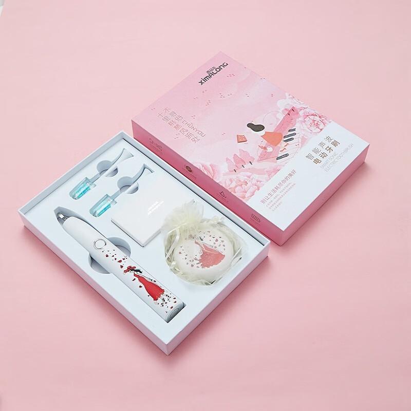 

Shengbei Smart Sonic Electric Toothbrush