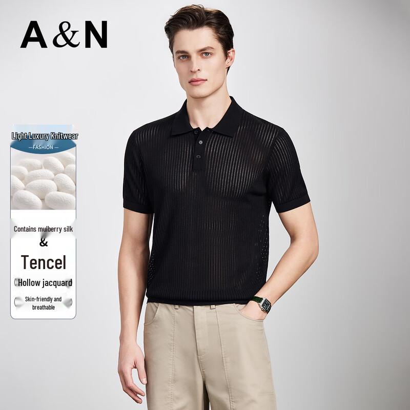 Men s Mulberry Silk Lyocell Jacquard Polo Shirt 48