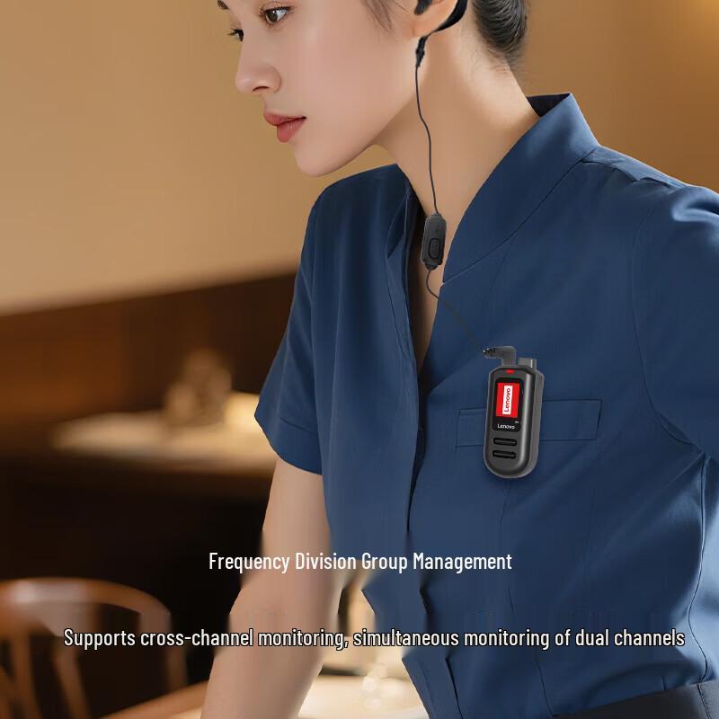 Lenovo CL138 Clip-on Two-Way Radio (CN version)