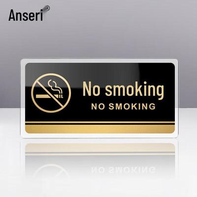 Señal acrílica autoadhesiva ASR de Prohibido Fumar