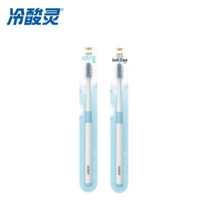 Lengsuanling Cloud Feel Soft Bristle Toothbrush