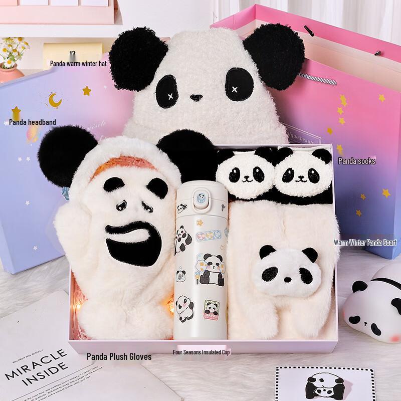 Aiqiyixuan A1 Winter Warmth Gift Box