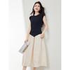 Elegant Spliced Knit Two-Piece Dress