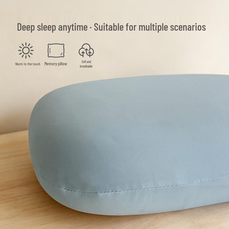 MINISO Multi-functional Nap & Lumbar Support Pillow