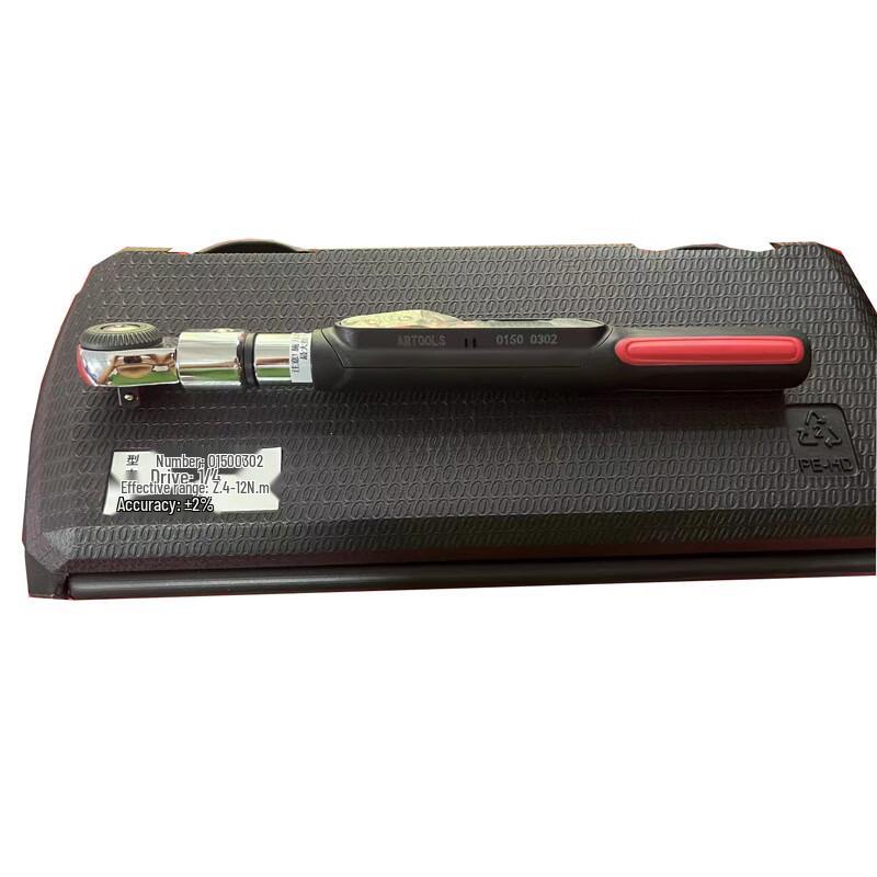 ARTOOLS Digital Torque Wrench