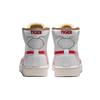 New Asics Japan L Retro 'White Red' 1203A138-100